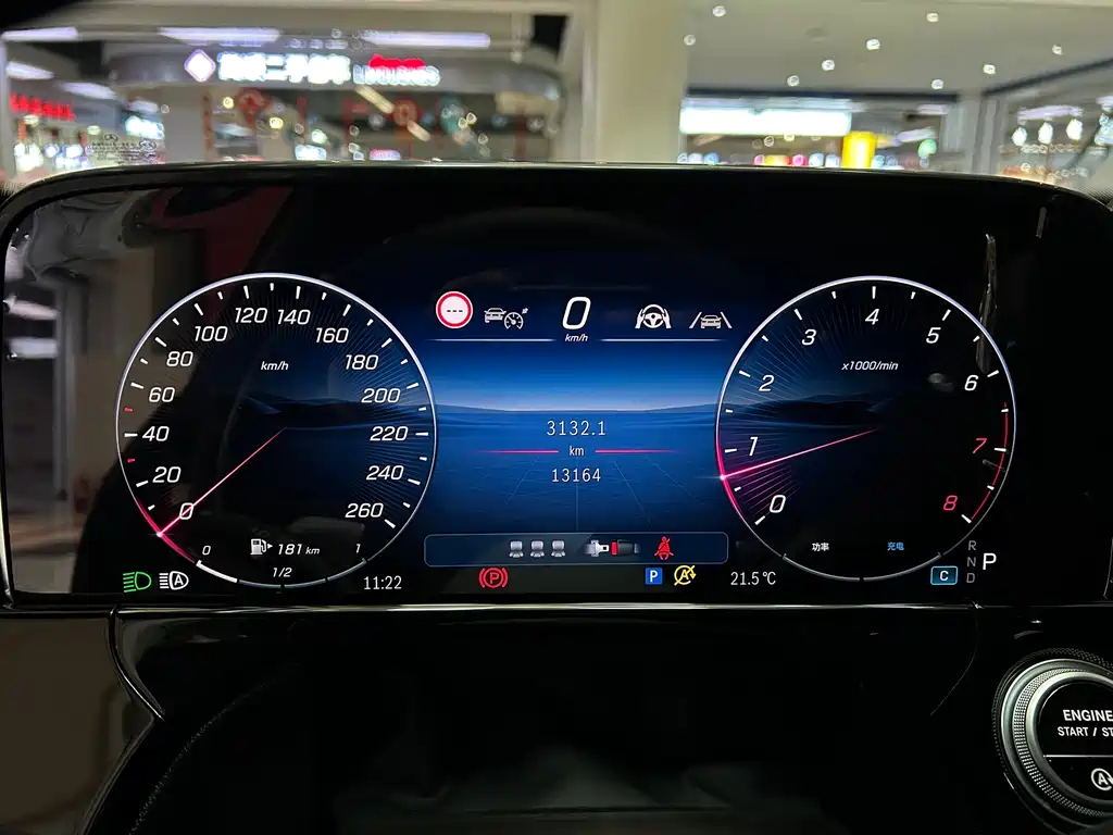 Mercedes-Benz E-Class 2025 — фото 14