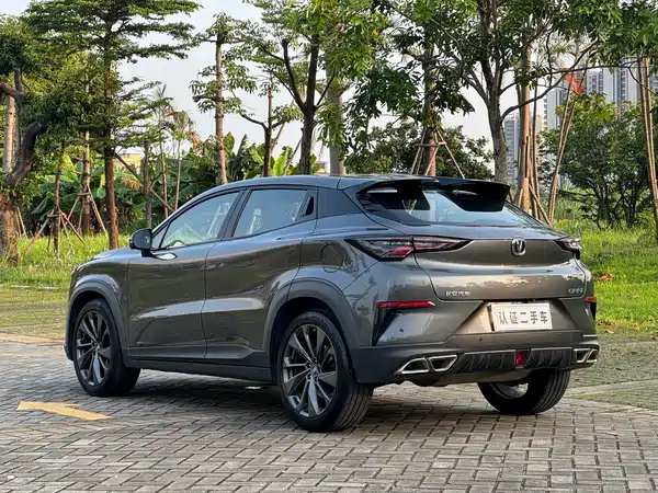 Changan UNI-T 2020