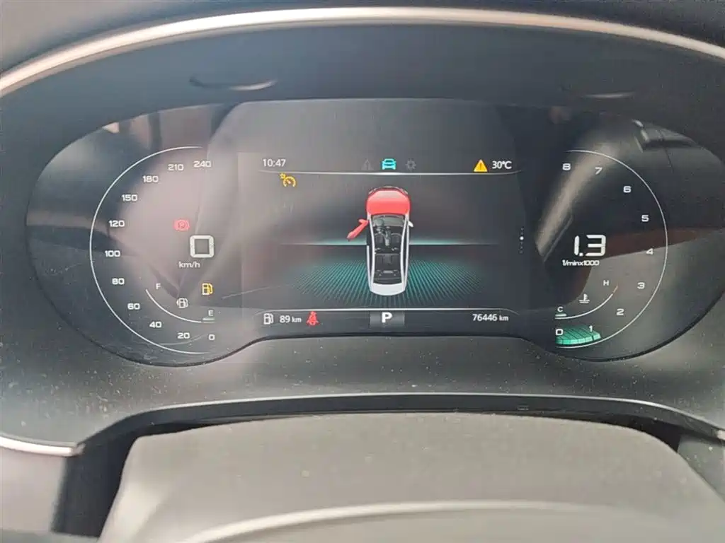 Roewe i6 MAX 2021 — фото 12