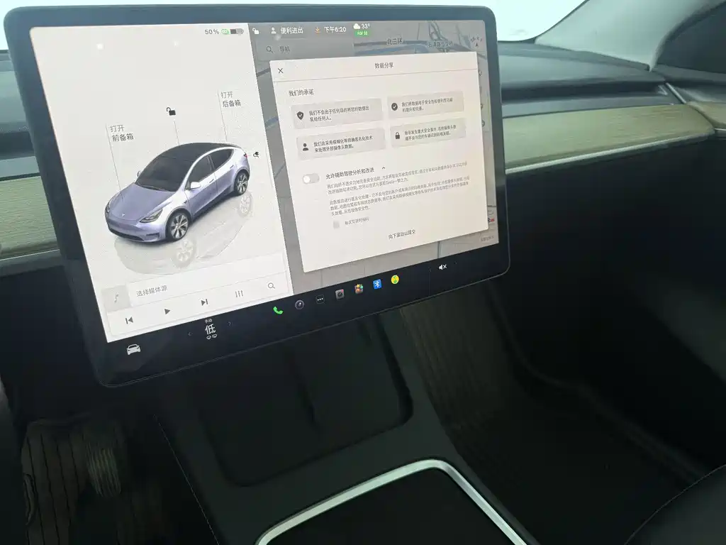 Tesla Model Y 2023 — фото 12