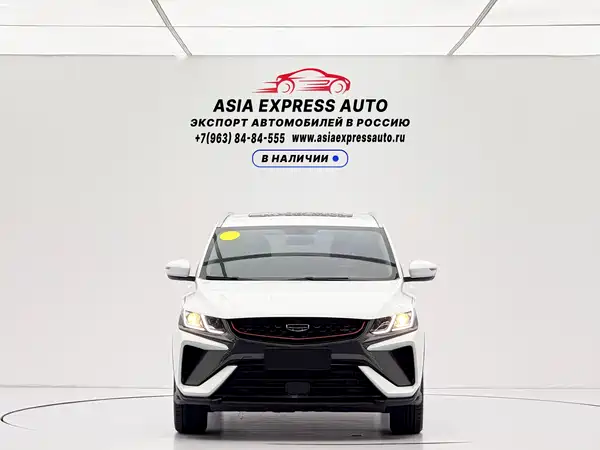 Geely Binyue 2022