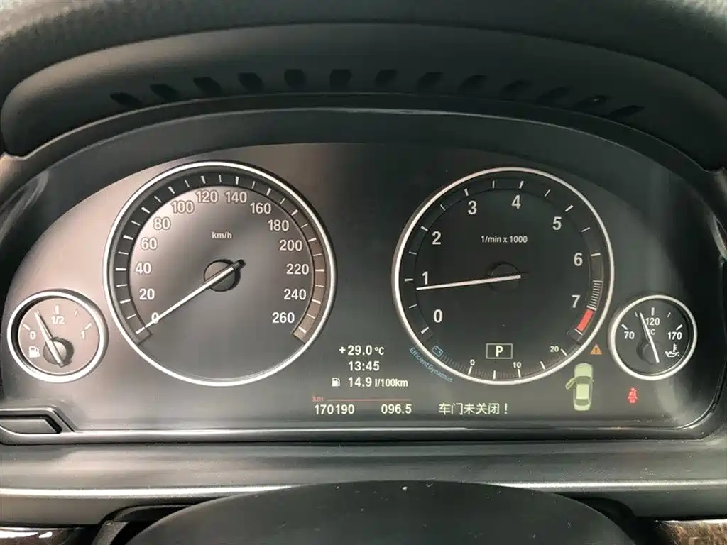 BMW 5 Series 2014