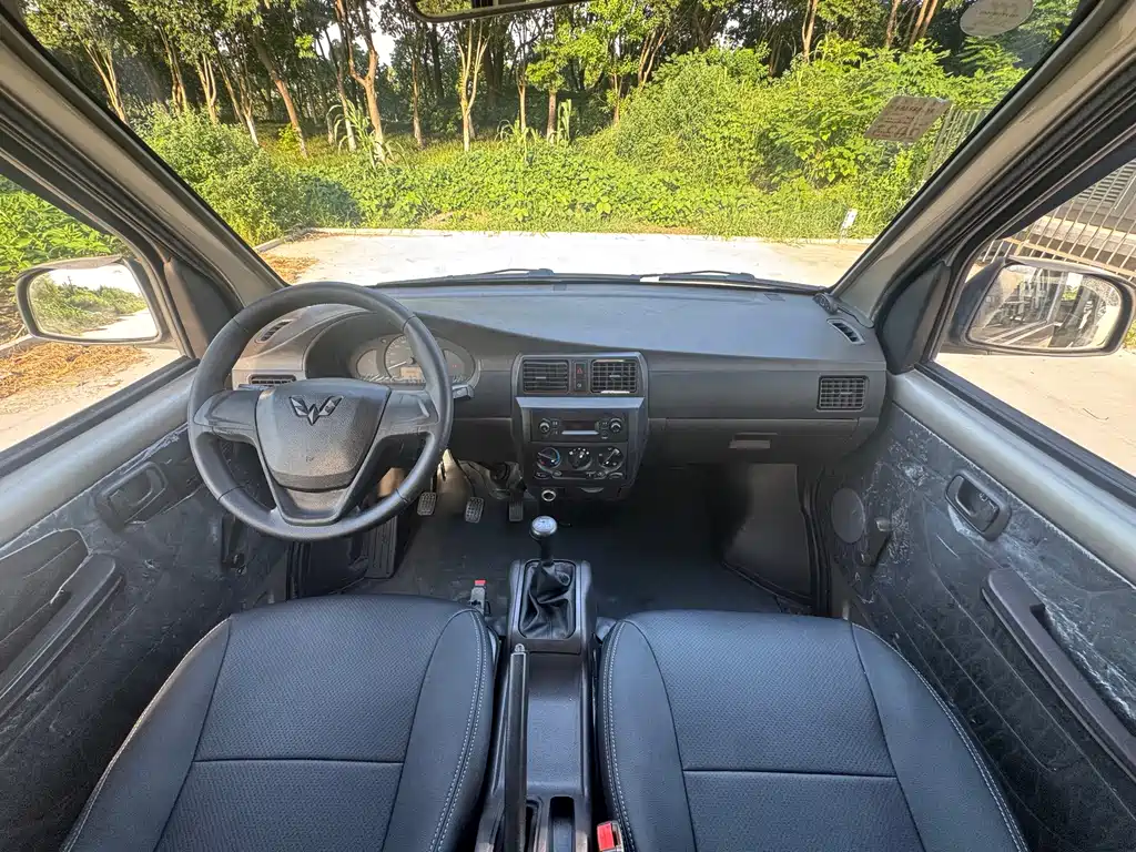 Wuling Rongguang 2019