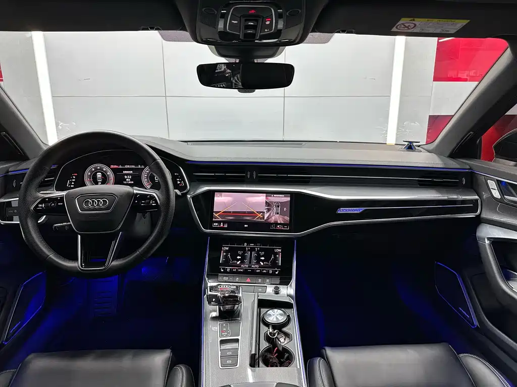Audi A6L 2022