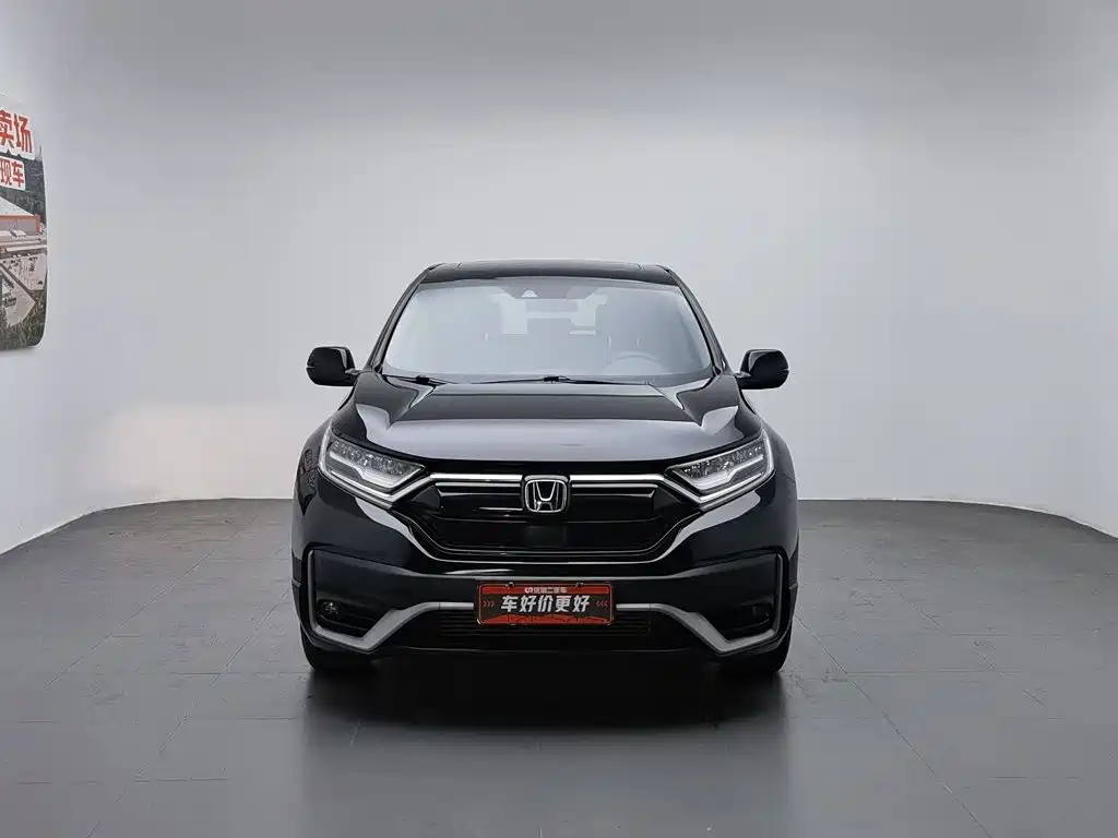 Honda CR-V 2022