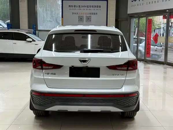 Jetta VS5 2022
