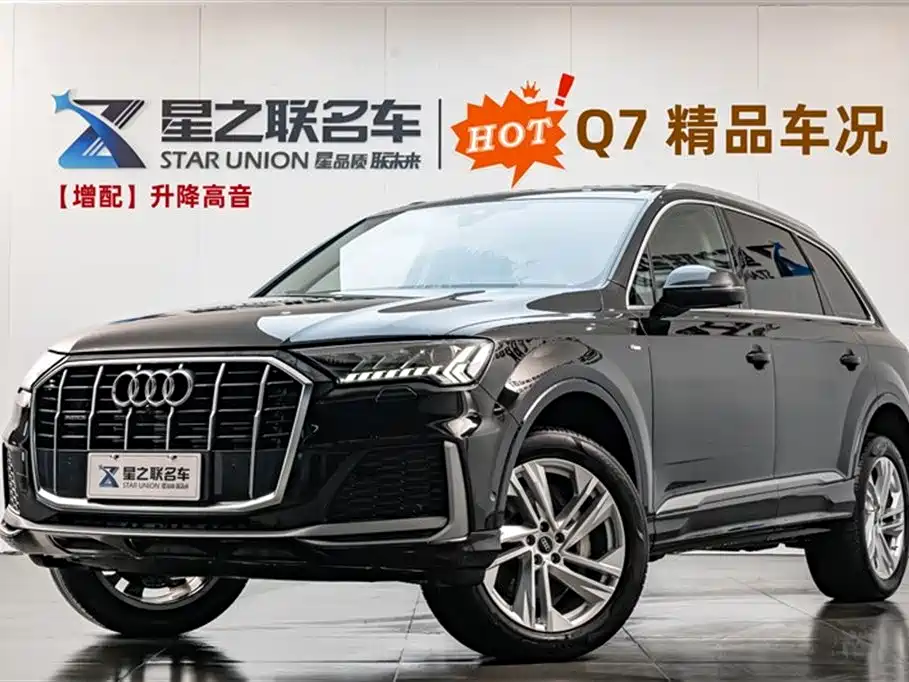 Audi Q7 2024 — фото 1