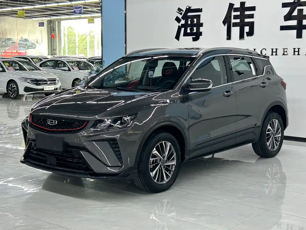 Geely Binyue 2022