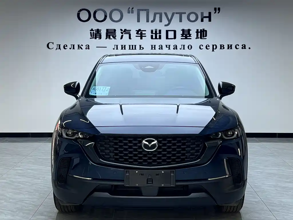 Mazda CX-50 OK 2023