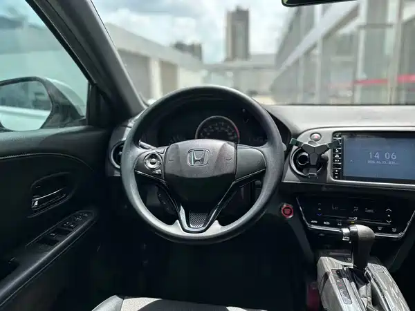 Honda XR-V 2020
