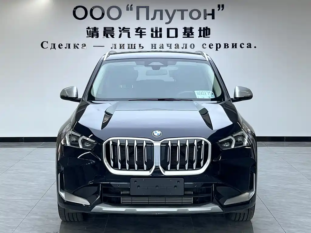 BMW X1 2023