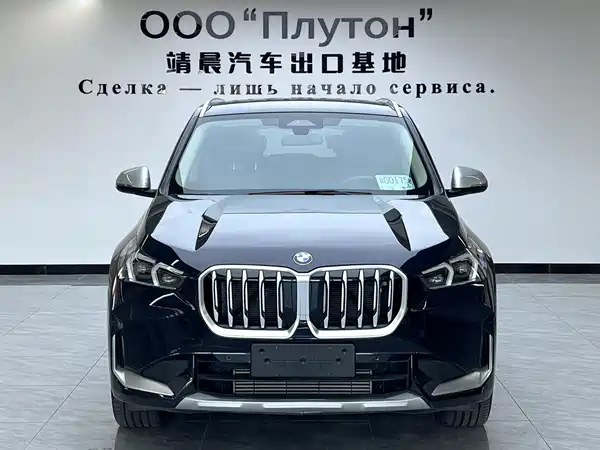 BMW X1 2023