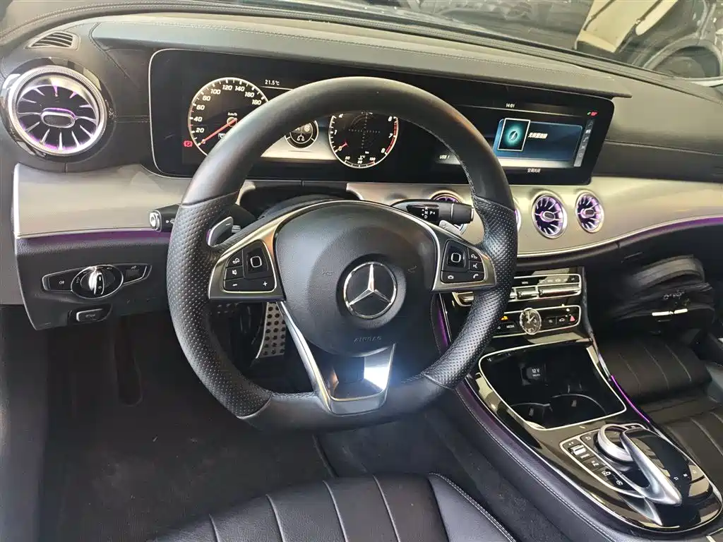 Mercedes-Benz E-Class 2017 — фото 7