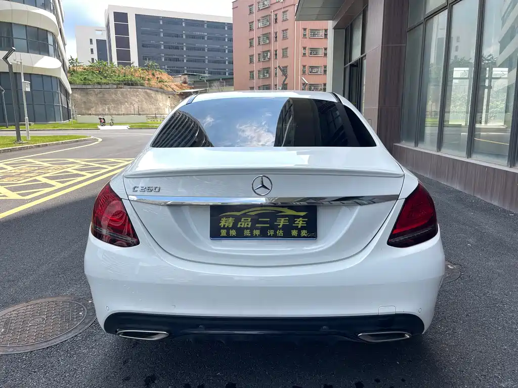 Mercedes-Benz C-Class 2020 — фото 9