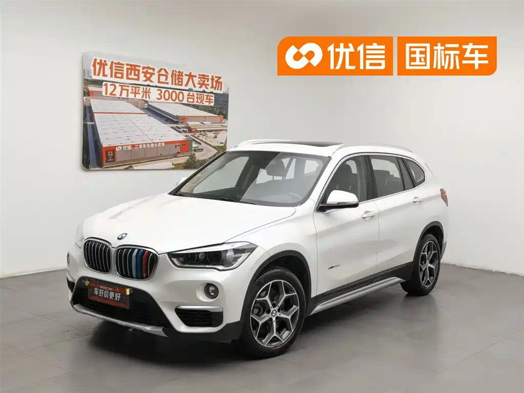 BMW X1 2017 — фото 1