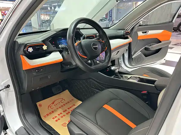 Dongfeng Yixuan 2023