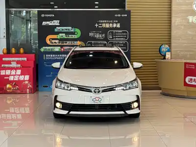 Toyota Corolla 2017