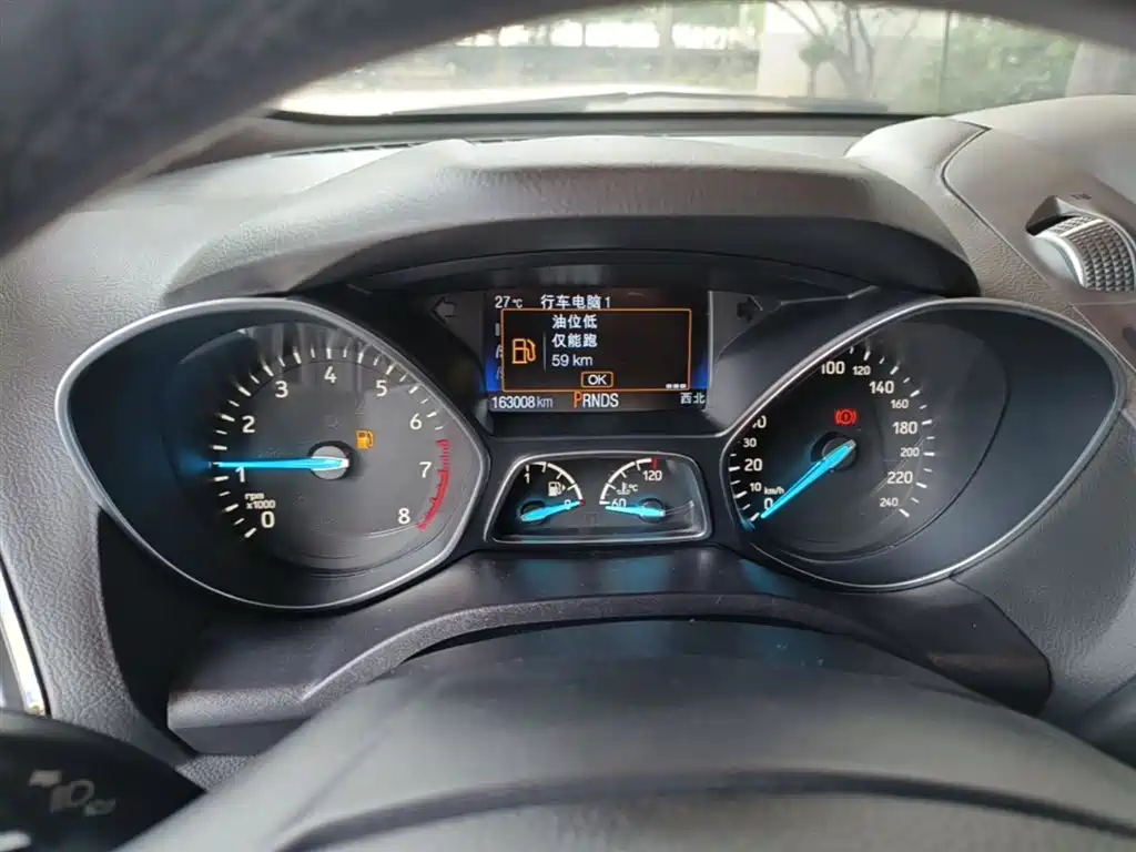 Ford Kuga 2016 — фото 12