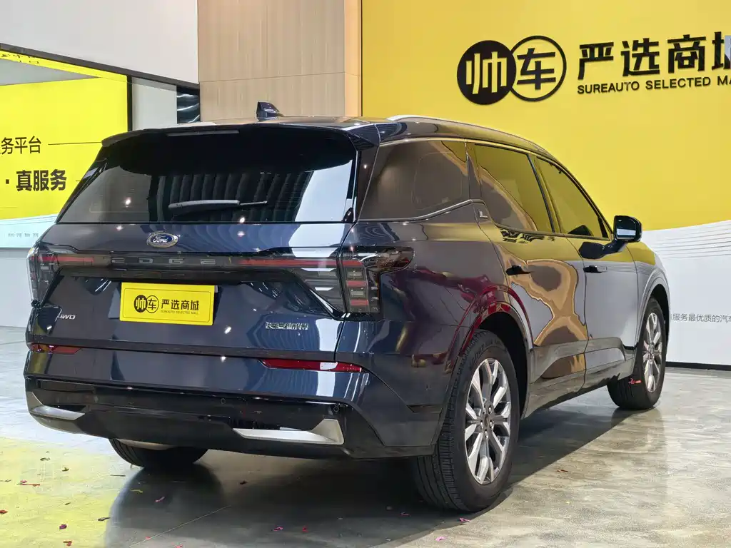 Ford Edge 2024