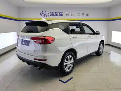 Haval M6 2020