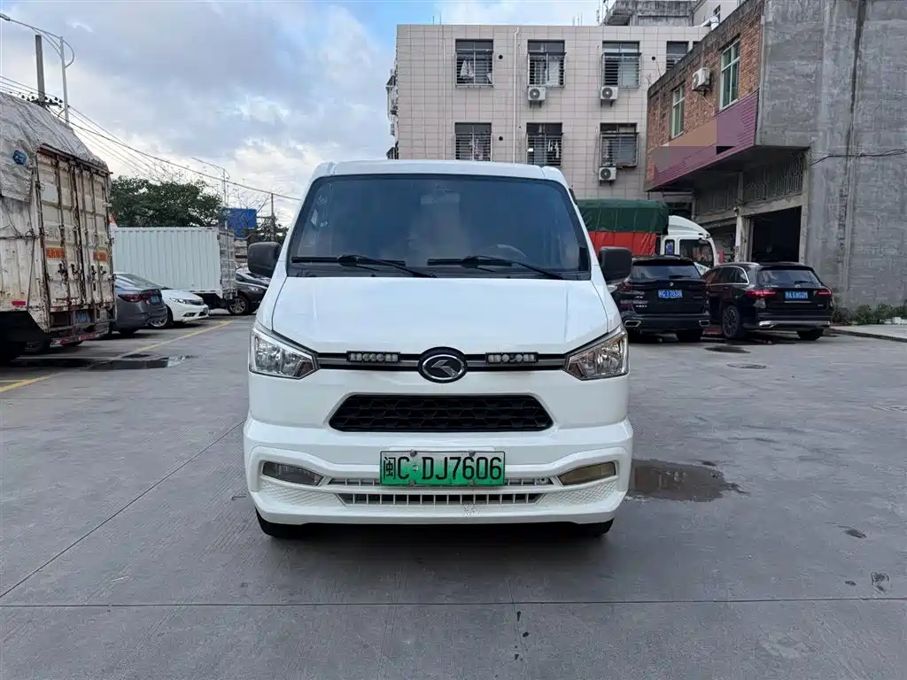King Long LongYao6 2022
