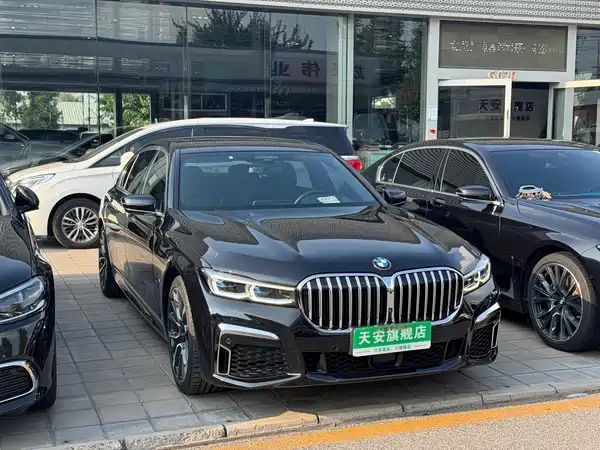 BMW 7 Series 2019