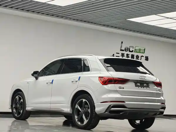 Audi Q3 2023