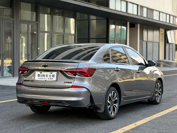 Chevrolet Monza 2020