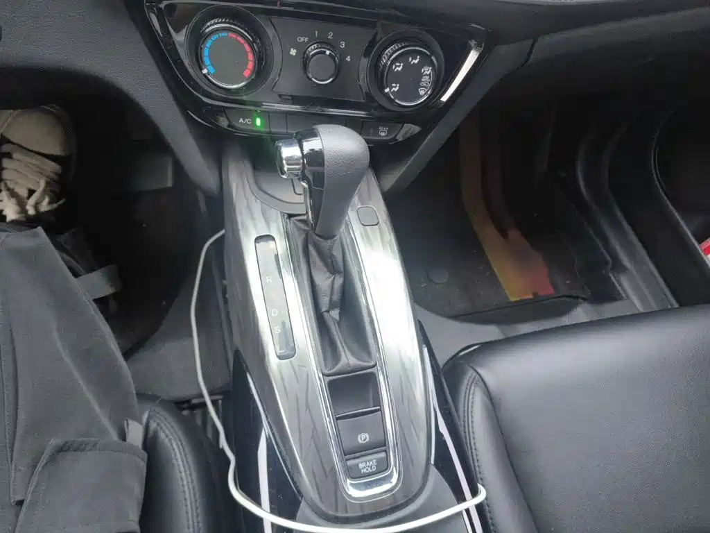 Honda XR-V 2021