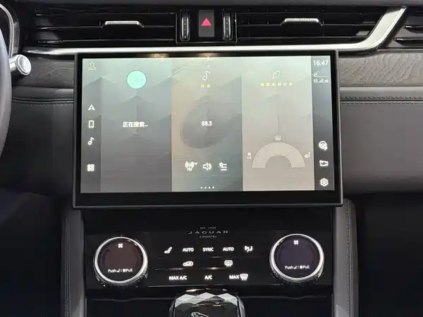 Jaguar XFL 2022