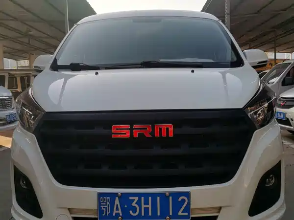 Jinbei Golden Sea Lion M Classic 2024