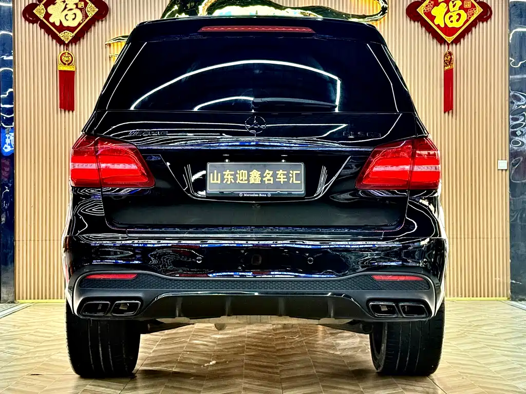 Mercedes-Benz GLS 2017 — фото 18