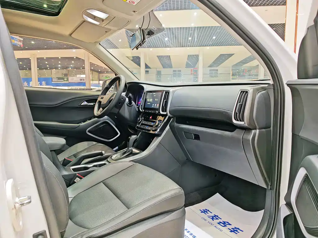 Hyundai ix35 2018 — фото 11