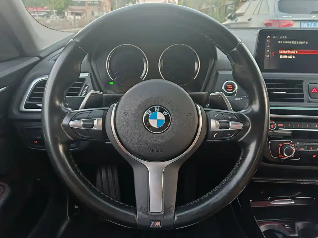 BMW 1 Series 2020 — фото 19
