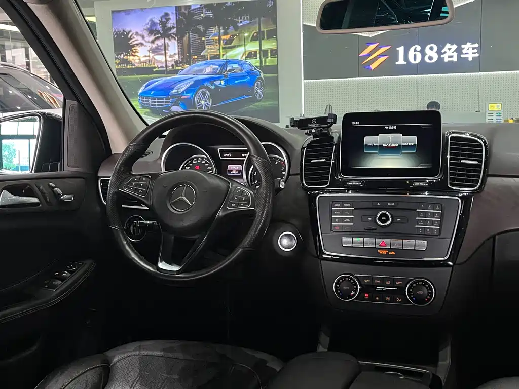 Mercedes-Benz GLE 2016 — фото 10