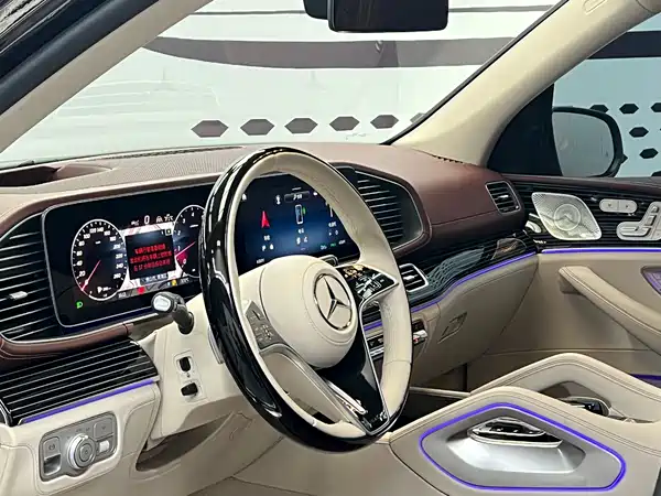 Mercedes-Benz Maybach GLS 2025