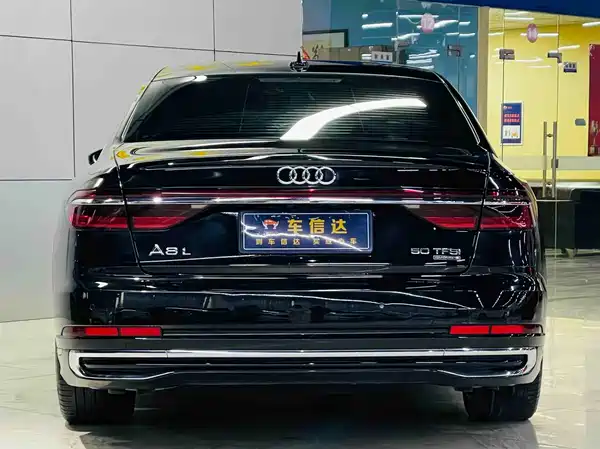 Audi A8 2024
