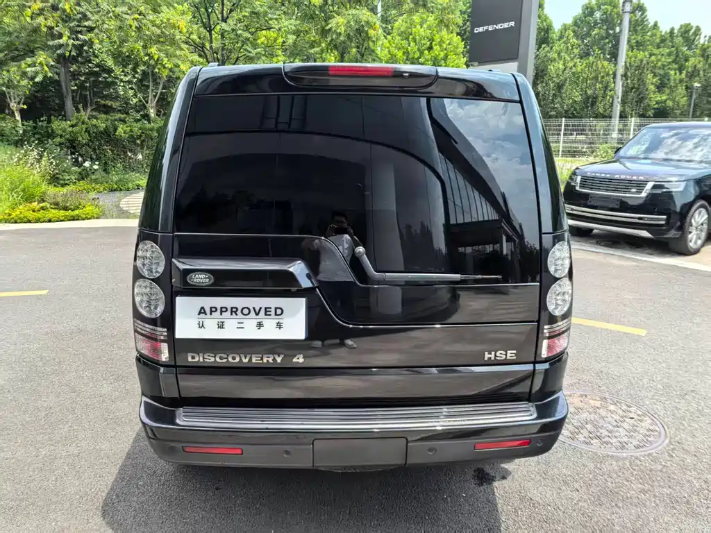 Land Rover Discovery 2017