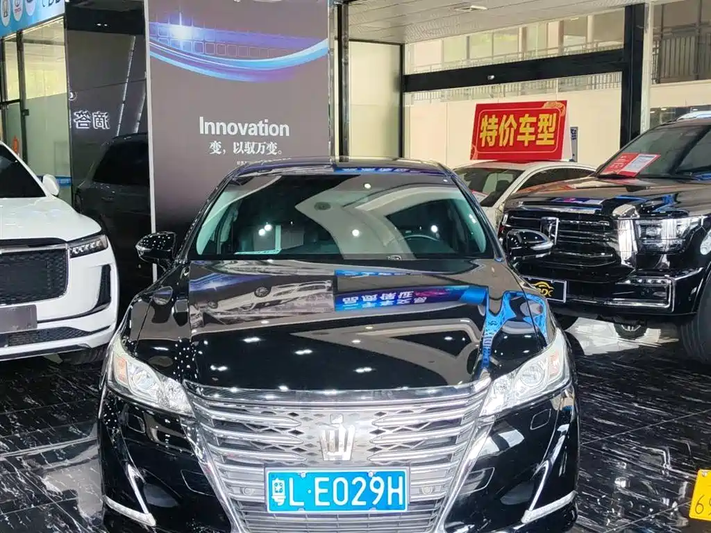 Toyota Crown 2017
