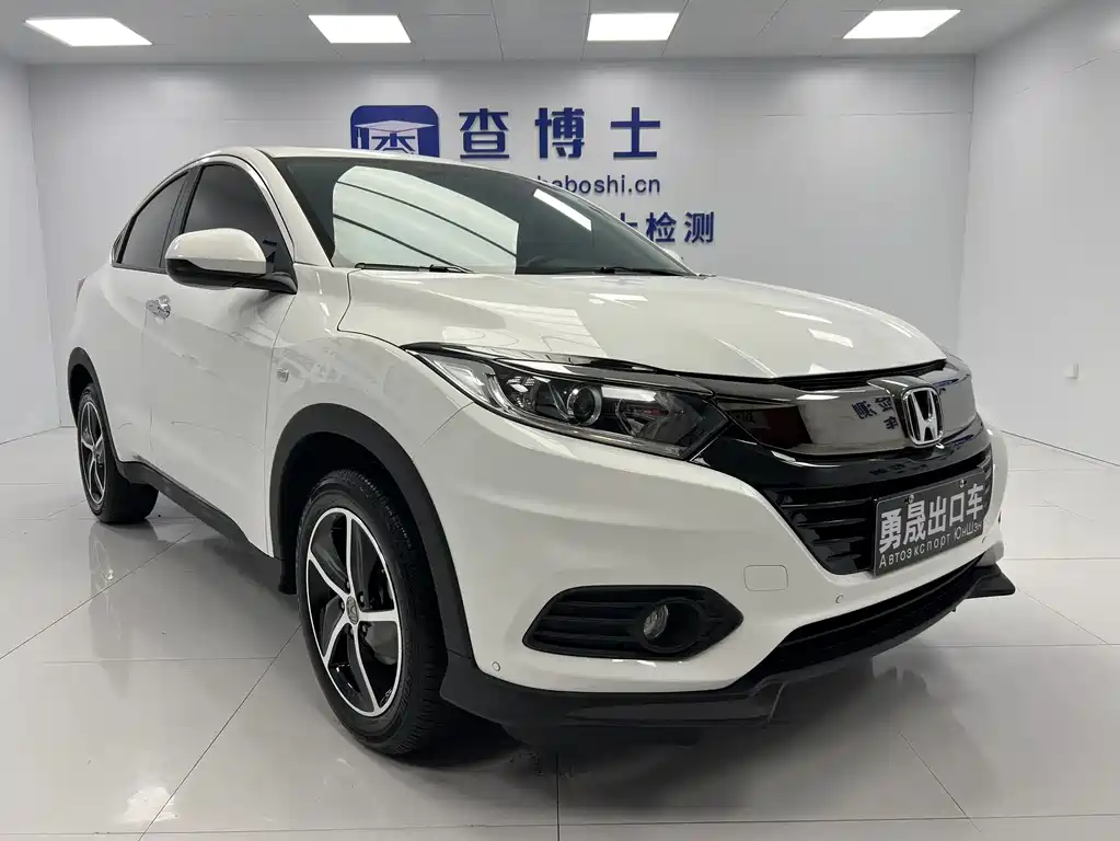 Honda Vezel 2022