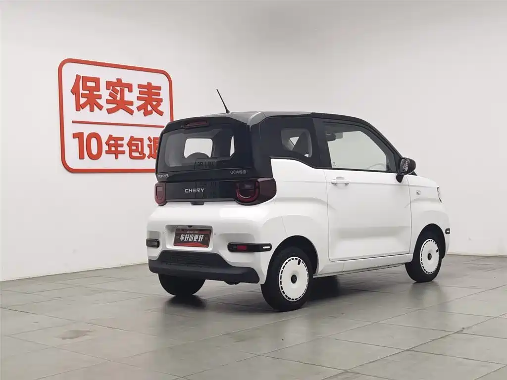 Chery QQ Ice Cream 2025