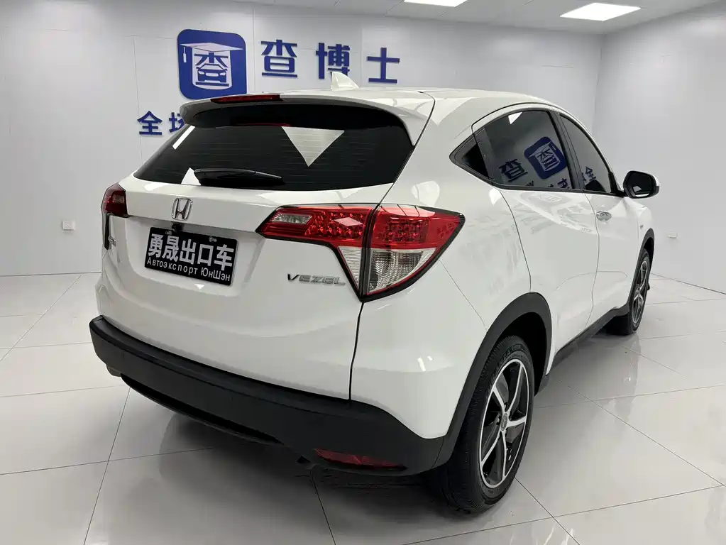 Honda Vezel 2022