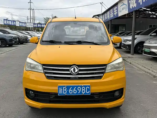 Dongfeng Scenery 330 2014