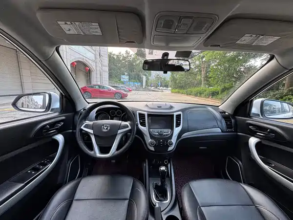 Changan CS35 2015