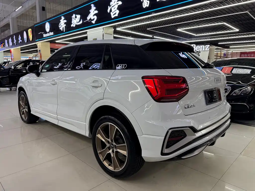 Audi Q2L 2023