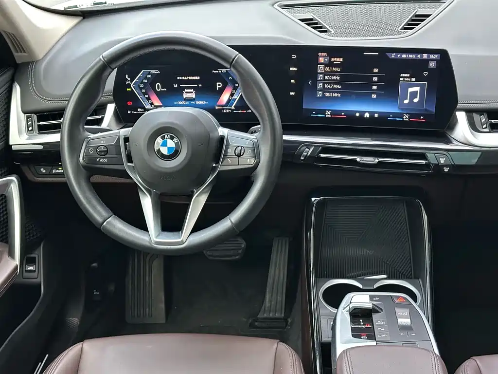 BMW X1 2023 — фото 12