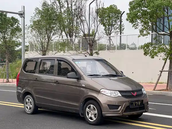 Wuling Hongguang 2016
