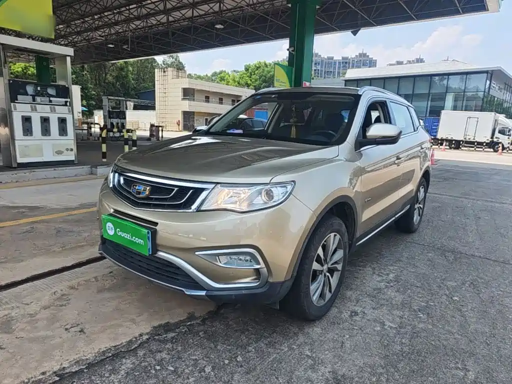 Geely Boyue 2017