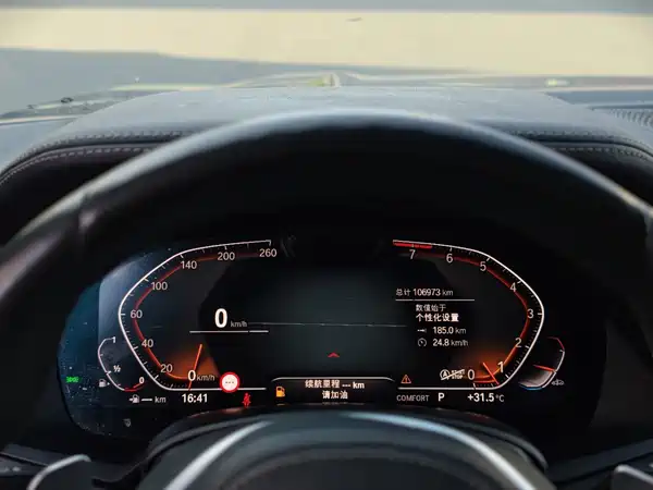 BMW X7 2019