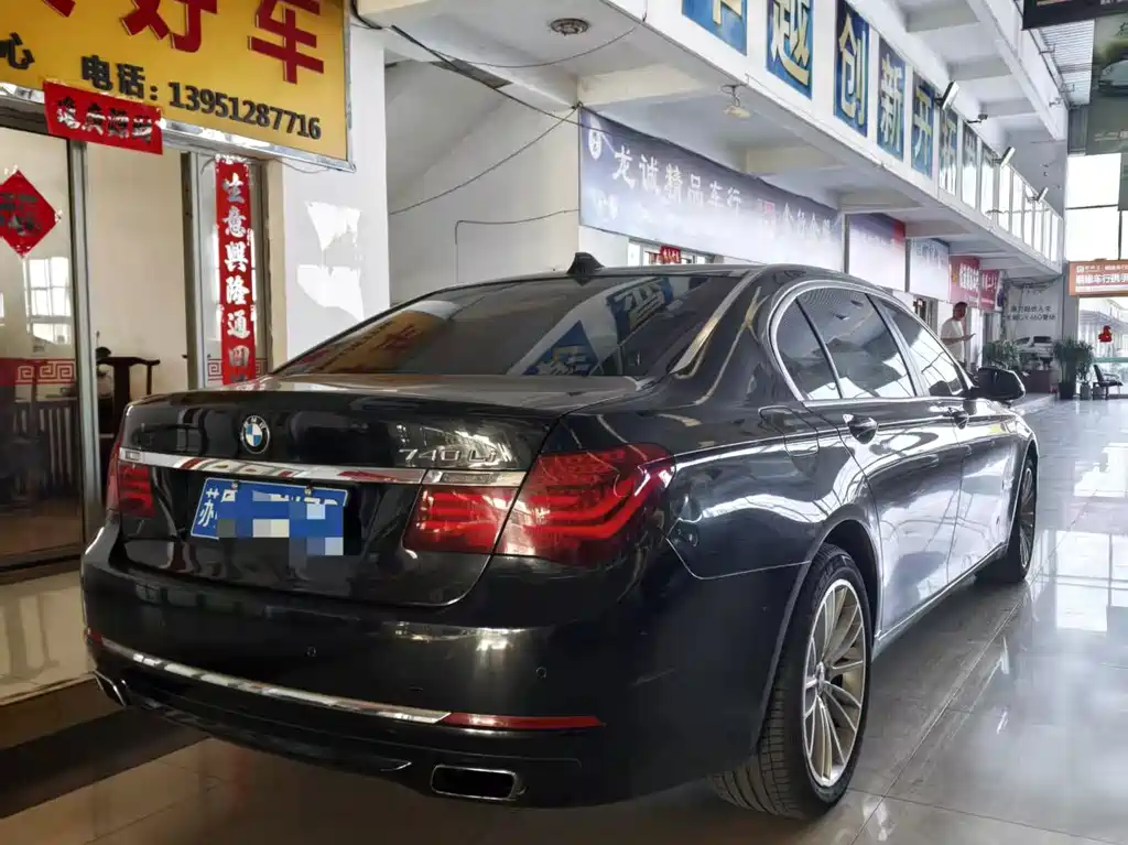 BMW 7 Series 2014 — фото 9